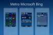 Metro Microsoft bing swf signal level theme X2-00 X2-05 X3-00 6300 206