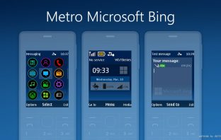 Metro Microsoft bing swf signal level theme X2-00 X2-05 X3-00 6300 206